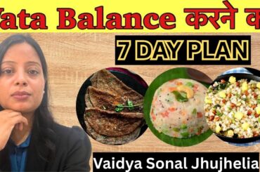 7 healthy Breakfast Recipes to Balance your Vata naturally