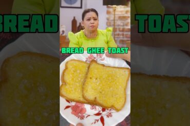 Bharti Singh's Viral Bread Ghee Toast Recipe #shorts #youtubeshorts #viral #bhartisingh #breadtoast