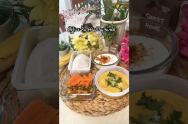 Office Ka Healthy Lunch || Ghar Ka Khana #food #weightloss #cooking