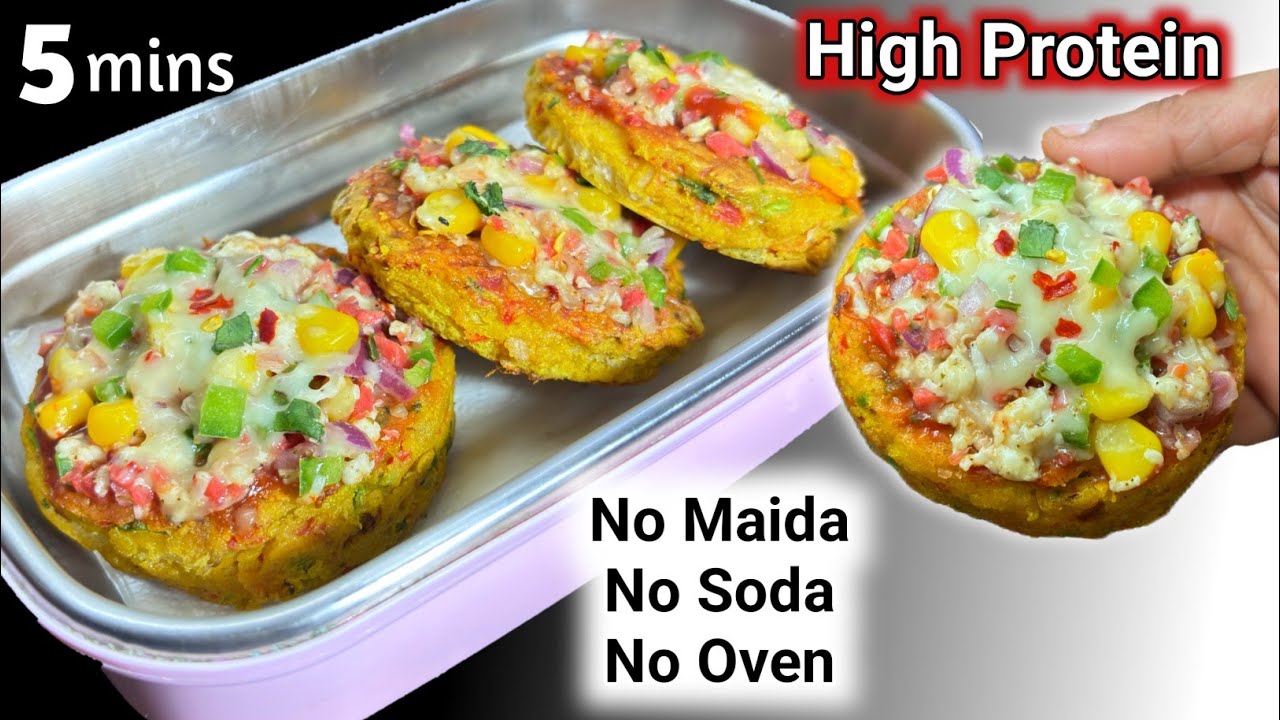 5 Minutes High Protein Mini Pizza Recipe | Tiffin Recipes | Healthy Kids Lunch Box Ideas | Lunchbox 5 Minutes High Protein Mini Pizza Recipe | Tiffin Recipes | Healthy Kids Lunch Box Ideas | Lunchbox