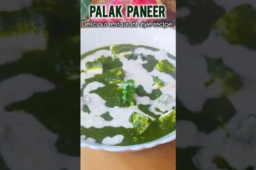 Palak Paneer|delicious restaurant style|paneer|dinner recipes#paneer#palak#healthy#dinner#indian