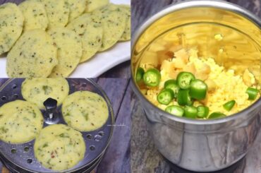 Quick and Easy 2 Ingredient High Protein Healthy Breakfast Recipe | Moong Dal Idli Recipe | Protein