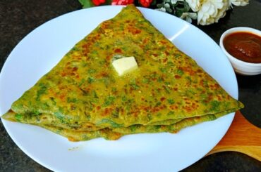 Aloo Palak Paratha Recipe | Soft & Healthy Aloo Palak Paratha | Easy Breakfast Recipe