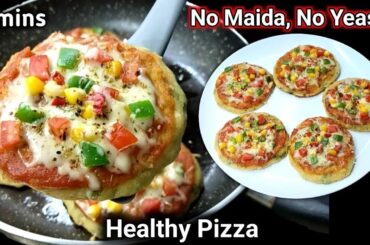 5 Minutes Healthy Pizza Recipe | Tiffin Recipes | Healthy Kids Lunch Box Ideas | Pizza Recipe