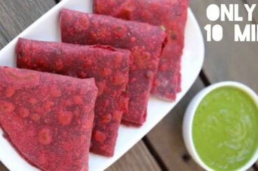 Just 10 min!  Try This Easy & Healthy Breakfast For Lunch & Quick Dinner Recipes |  Kids Lunch Box