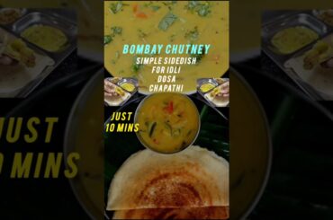 #bombaychutney#homemade#healthy#cooking#healthyfood#easyrecipe#trending#ytshorts#viral#sidedish#yt