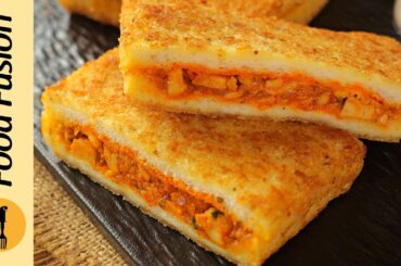 Chicken Tikka French Toast Ramzan Special Recipe By Food Fusion