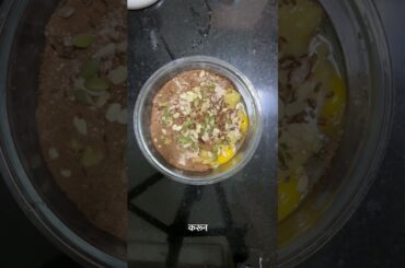 High Protein Plum Cake | 34 grams of protein #food #healthy #cooking