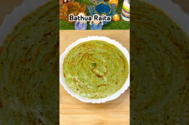Iron Se Bhara Bathua Raita | Winter Special Healthy Recipe #shorts #raita #food #viral #trending
