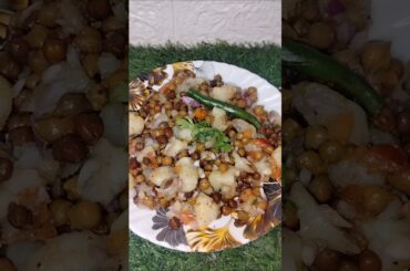 "Perfect Super Healthy Chana Chaat" weight loss Recipe #shorts #trending  @MineKitchenRecipes#yt