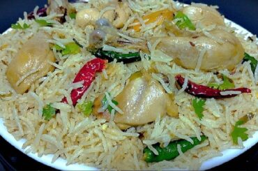 Quick Easy Chicken White Pulao Recipe | Chicken Pulao Rice Banane ka Tarika by Cook with Farooq