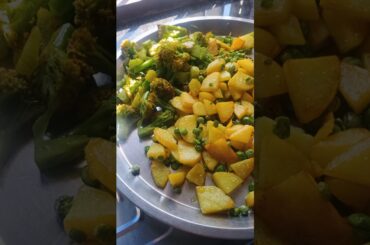 Aloo Brocolli #viralvideo #recipe #food #youtubeshorts #easyrecipe #healthy #cooking