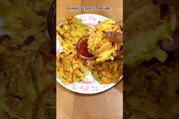 Crispy Veggies Pancake | Healthy Breakfast #veggies #breakfastrecipe #snacks #lunchboxrecipe #shorts