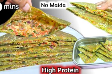 High Protein Easy Breakfast Recipes | Tiffin Recipes | Healthy Breakfast Ideas | Lunch Box Ideas