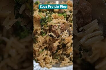 Soya Chunks Protein Rice#protein#shortsviral#trending#healthy#soyachunks#rice#recipe#vegrice