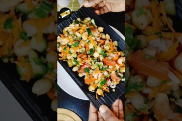 Healthy Protien Rich Salad #shorts #protiensalad #vegetablesalad #eveningsnacks #healthysnacks