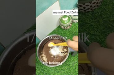 multigrain atta banana cup cakes #cake #cupcake #bananacake #trending #healthy #weightloss