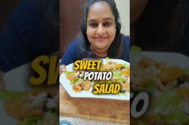 sweet potato salad | healthy salad recipe #viralshort #food #sweetpotatorecipes #healthysalad