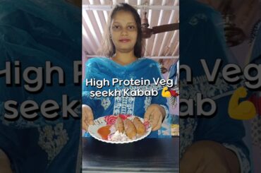Soya Bean Sheek Kabab Recipe | Crispy & Healthy Veg Kabab#VegKabab#VegStarter#viral #shorts