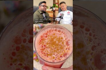 Healthy Soft Drink Recipe Suggested By Chef Ravi Michael #food #drink #short