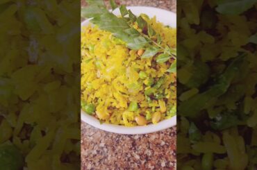 How to Make Poha - Healthy and Swadisht Recipe @sheelakirasoivlog