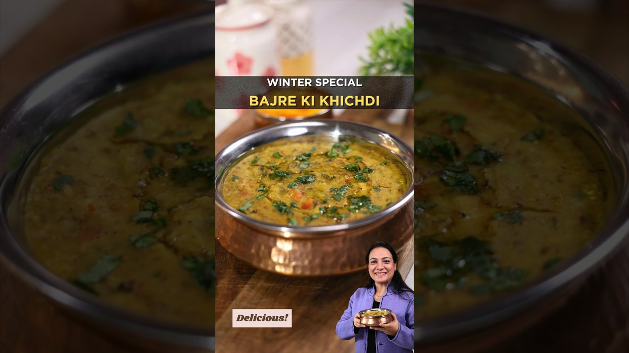 Winter Special Bajra Khichdi | Healthy Millet Khichdi Recipe | Immunity Boosting Winter Special Bajra Khichdi | Healthy Millet Khichdi Recipe | Immunity Boosting