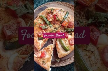 Foccasia Bread #winter #weekend #bread #food #foodie #baking #recipe #easyrecipe #homemade#veetadka