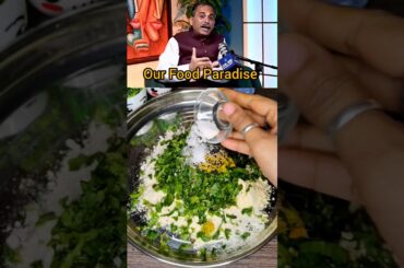 High Fiber Breakfast Recipe by Acharya Manish ji #healthy #breakfast #healthbenefits