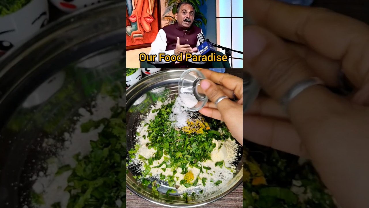 High Fiber Breakfast Recipe by Acharya Manish ji #healthy #breakfast #healthbenefits High Fiber Breakfast Recipe by Acharya Manish ji #healthy #breakfast #healthbenefits