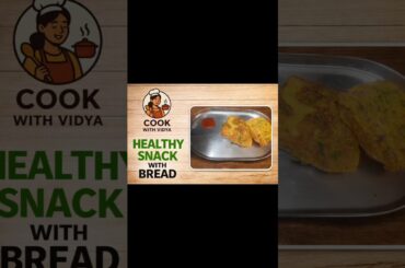 quick evening snack #ytshorts #snacks #breadrecipes #besan