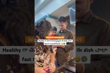 Healthy dinner recipe #shorts #minivlog #dinnerrecipe