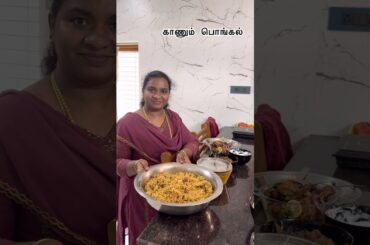 Lunch For Me #food #cooking #recipe #tamil #home #kitchen #school #minivlog #lunch #dance #family