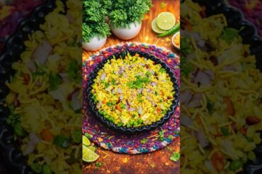 Vegetable Poha Recipe | Healthy Breakfast Poha | Day -23