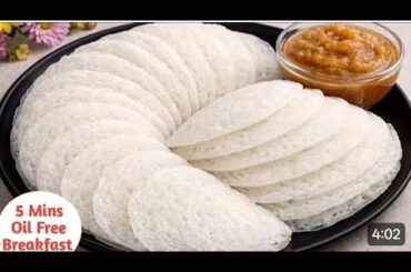 5 Minutes Recipe | Healthy and Quick Breakfast Recipe lunch dinner recipes indian vegetarian snacks