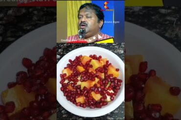 Fruits Salad #Fruits #Health #Shorts