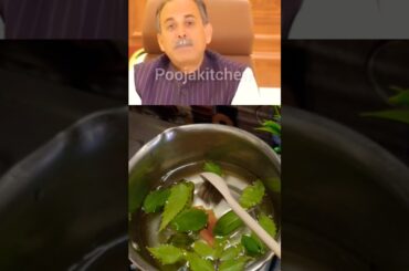 Recipe Suggested by Acharya Manish Ji for Glowing and Healthy Skin #shorts