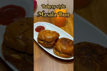 Bakery style Masala Bun Recipe | #shorts #viralvideos #youtubeshorts #trending #asmr #food #recipe