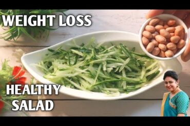 Healthy Salads for Weight Loss | Healthy Salad Recipes for Rapid Weight Loss | Fresh & Flavorful