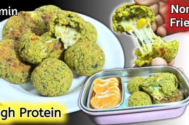 5 Minutes High Protein Cheese Balls | Tiffin Recipes | Healthy Kids Lunchbox | Snacks Recipes
