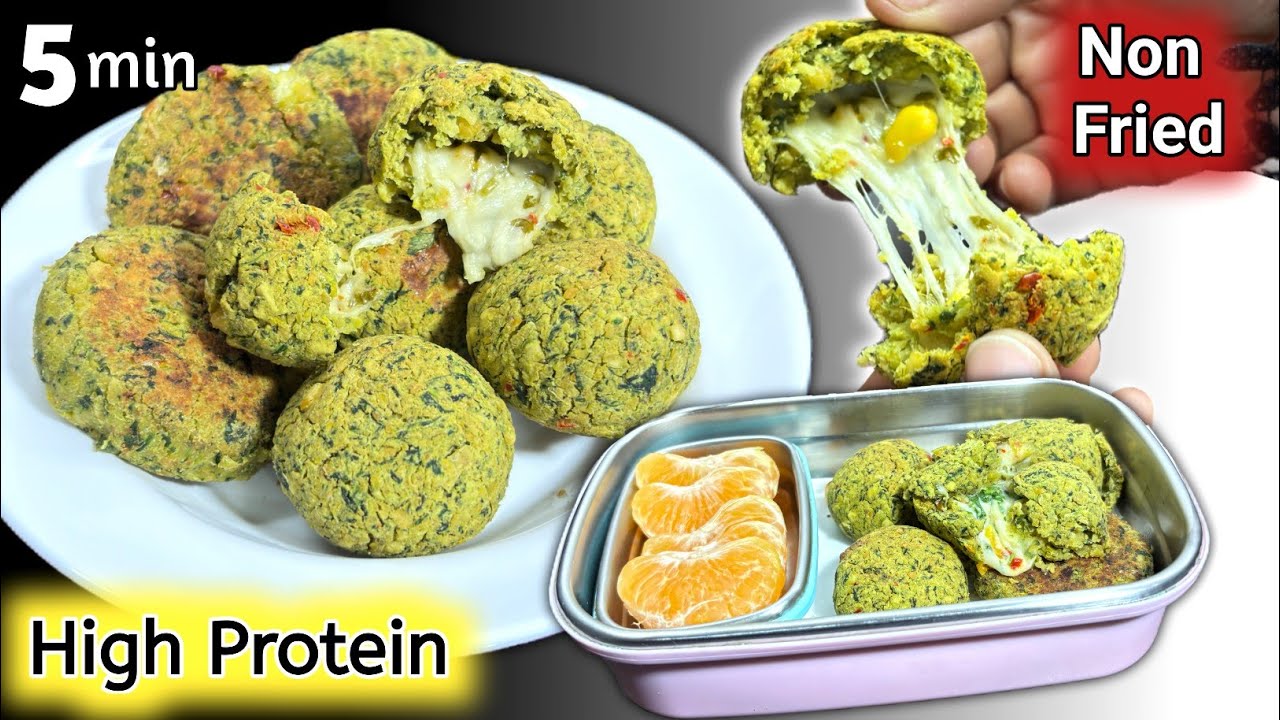5 Minutes High Protein Cheese Balls | Tiffin Recipes | Healthy Kids Lunchbox | Snacks Recipes 5 Minutes High Protein Cheese Balls | Tiffin Recipes | Healthy Kids Lunchbox | Snacks Recipes