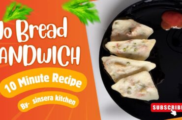 No Bread Sandwich | Healthy Breakfast | Easy Recipe | Yummy | HomeCooking @sinserakitchen