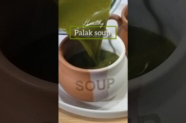 Healthy Palak soup #palak #soup #matar  #healthyfood  #weightloss #shorts #cooking #recipe #food