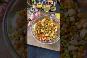 Sprouts moong salad #easyrecipes #foodtitans #foodlover #healthyrecipes