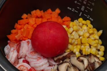 Healthy & Easy Fat-Loss Recipe: Shrimp & Veggie Rice Dish | Delicious & Low-Calorie Meal