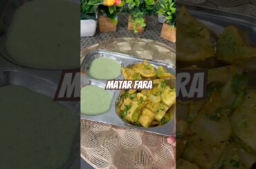 Matar fara tasty #recipe winter season recipe healthy breakfast quick recipe # break #morningbreak