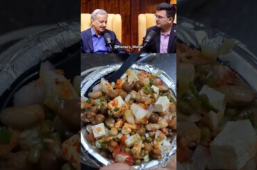 Rajma Salad Recipe!#salad #diet #highprotein #shorts