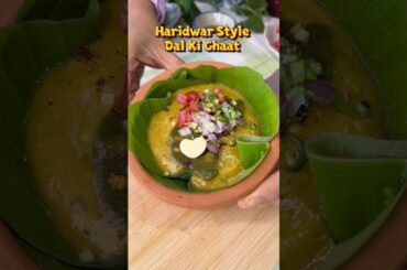 Haridwar Style Dal ki Chaat ! Kabhi try kiya ? healthy & protein packed chaat