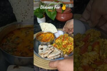 Day-2 #dinner #dinnerideas #shots #recipe #easyrecipe #shorts #shortsfeed #shortvideo #trending
