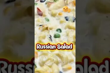 How To Make Perfect Russian Salad Recipe By Flavourfusion |#shorts #shortsfeed #russiansaladrecipe