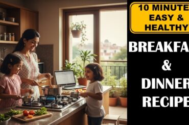 High Fiber Khara Bath Recipe. Simple, Healthy Dinner & Breakfast Idea!!